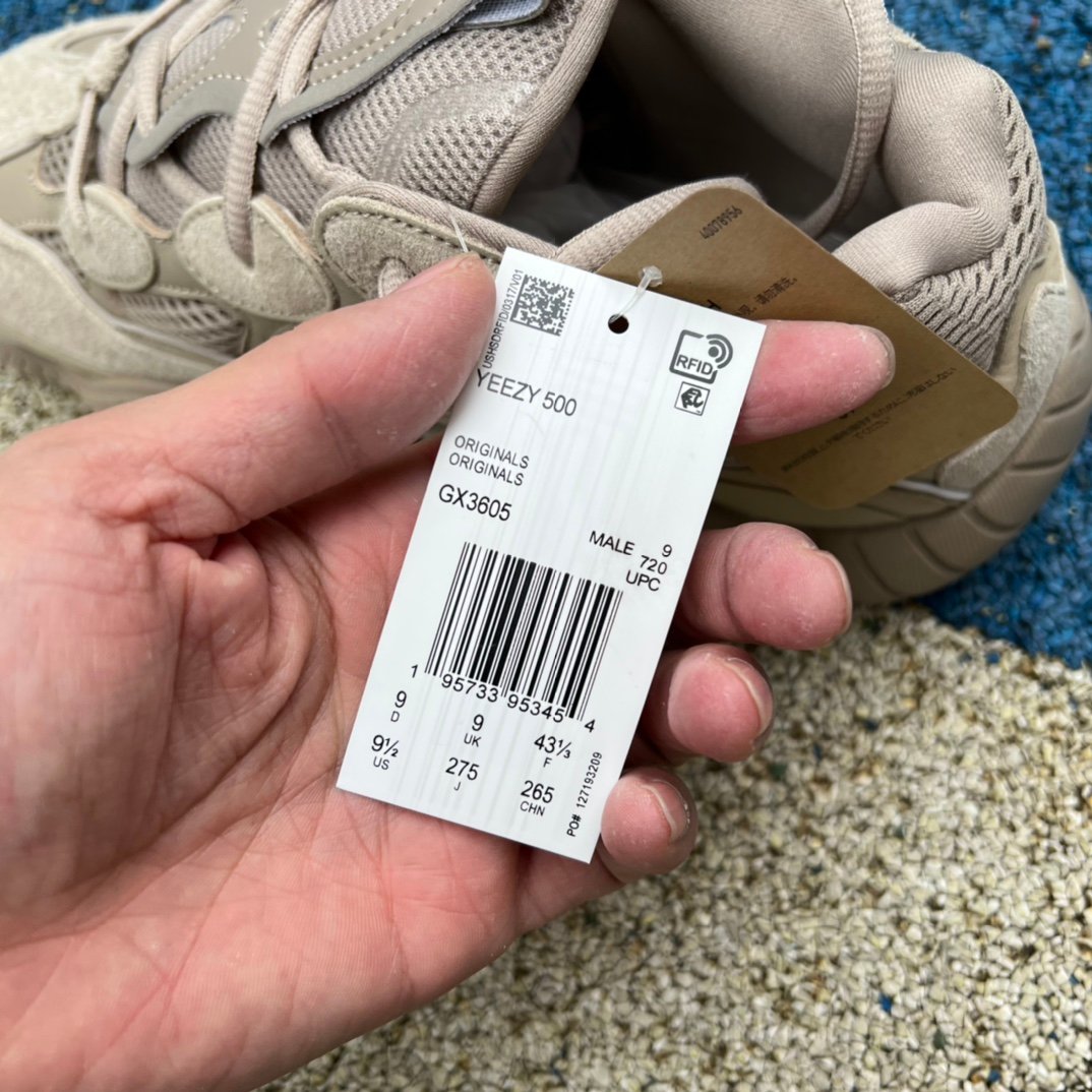 Yeezy 500 Taupe Light(36-48) - Image 2