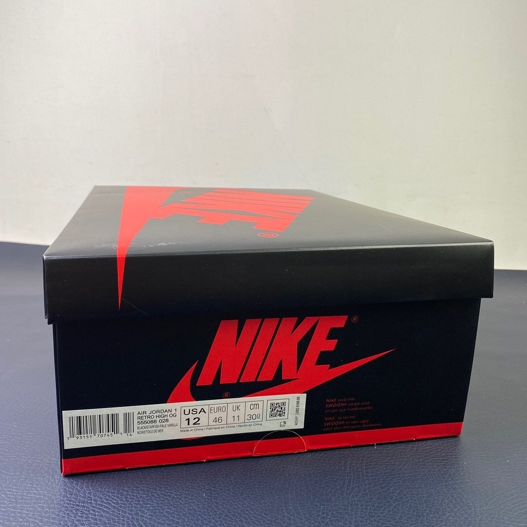 AIR JORDAN 1 SHATTERED BACKBOARD(36-47.5) - Image 14