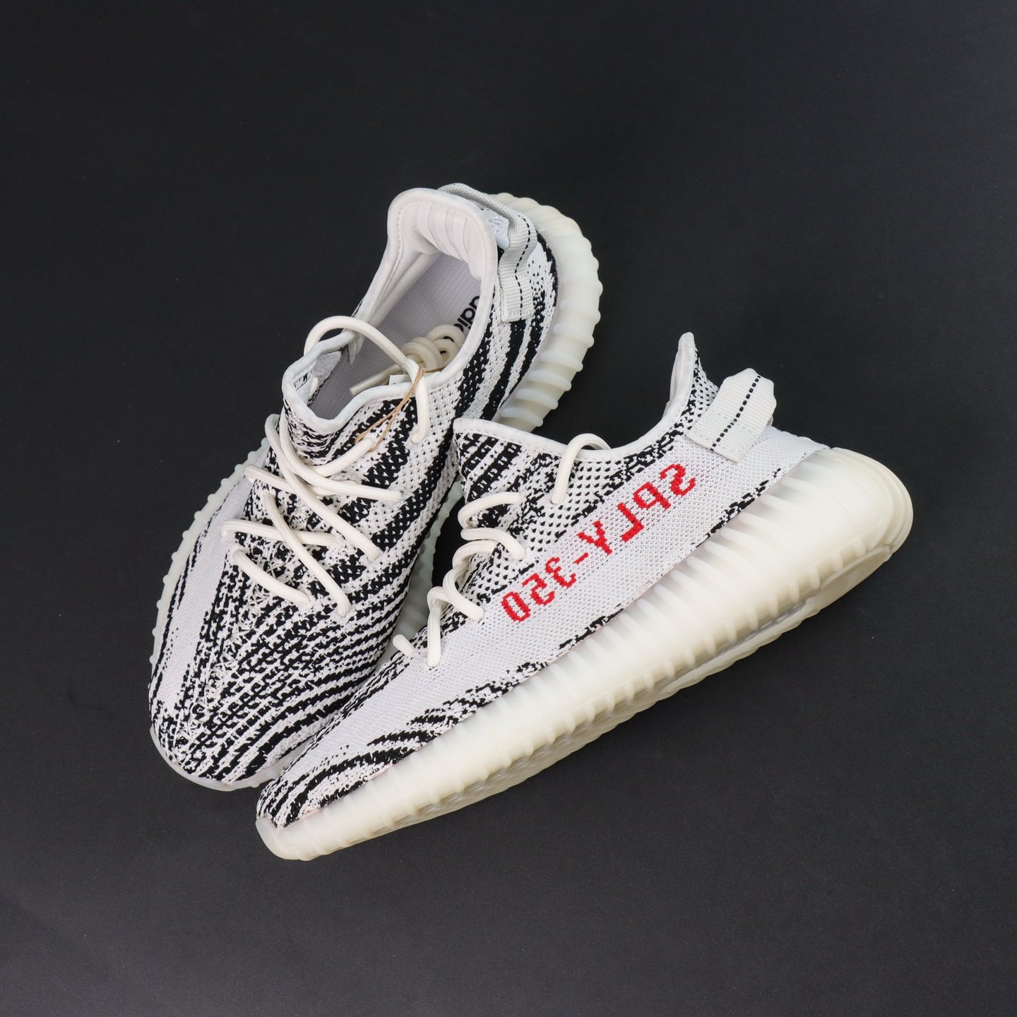 Yeezy Boost 350 v2 Zebra(36-48.5) - Image 2
